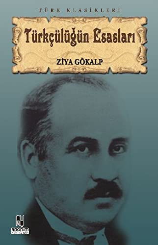 Türkçülüğün Esasları kitap kapağı