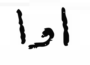 Kayı tamgası