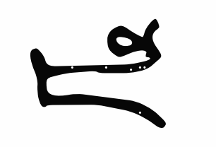 Bayat tamgası