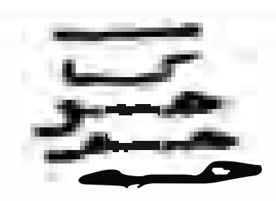 Üregir tamgası
