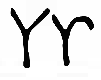Yıva tamgası